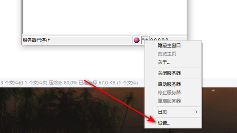 卫生间下水道疏通剂配方揭秘：如何科学选择**
