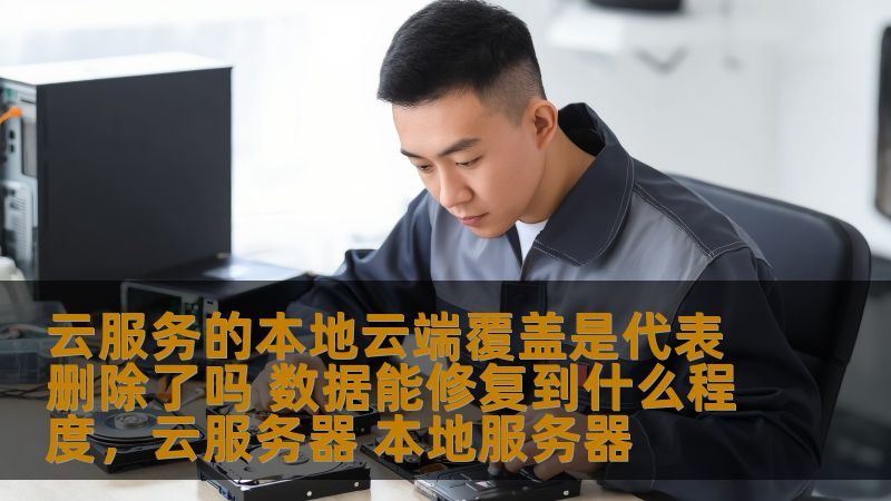上海商贸有限公司