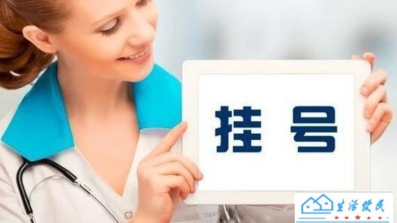 马桶堵塞，疏通厂家直销价格如何选择？**