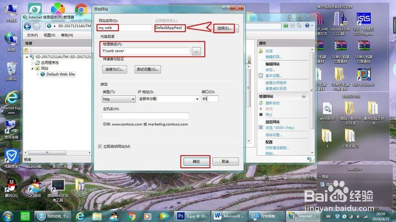 马桶堵塞，疏通剂真的有效吗？**