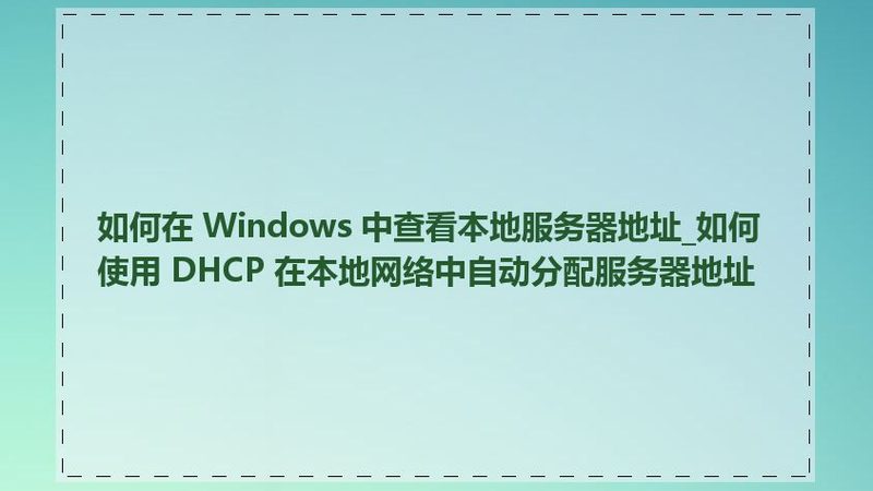 开锁换锁厂家直销批发价格