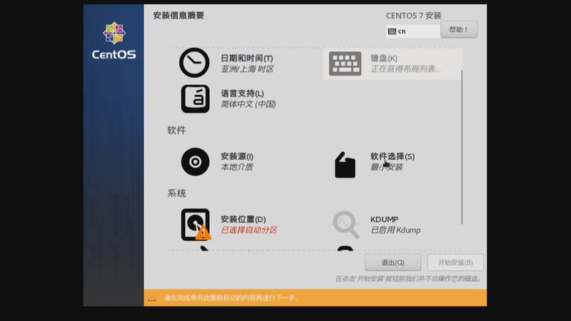高压下水道疏通：五大高效方法解析**