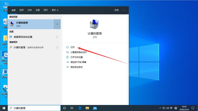 冰箱维修工具标准规范