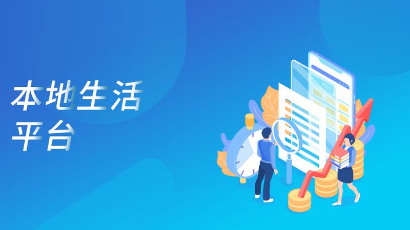 企业保姆式定制化服务：揭秘个性化装修方案的奥秘