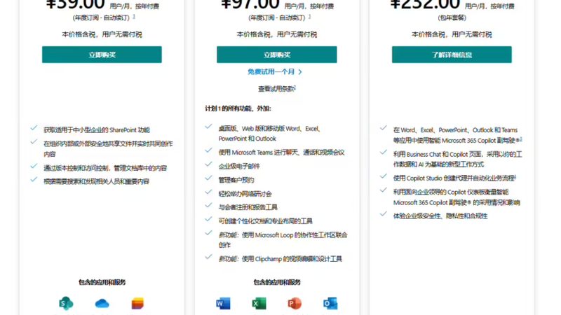 保姆应具备以下基本条件：