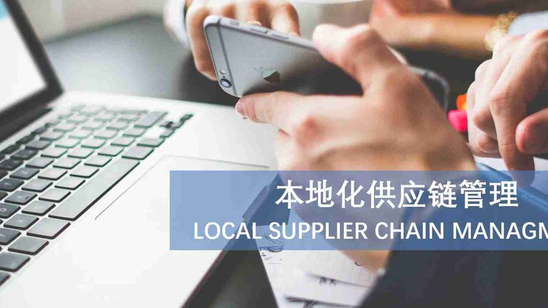 小标题：开锁换锁，安全先行