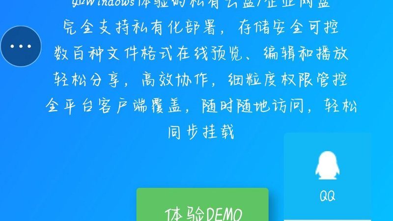 面对众多的马桶疏通公司，如何判断哪家售后好呢？以下是一些关键点：