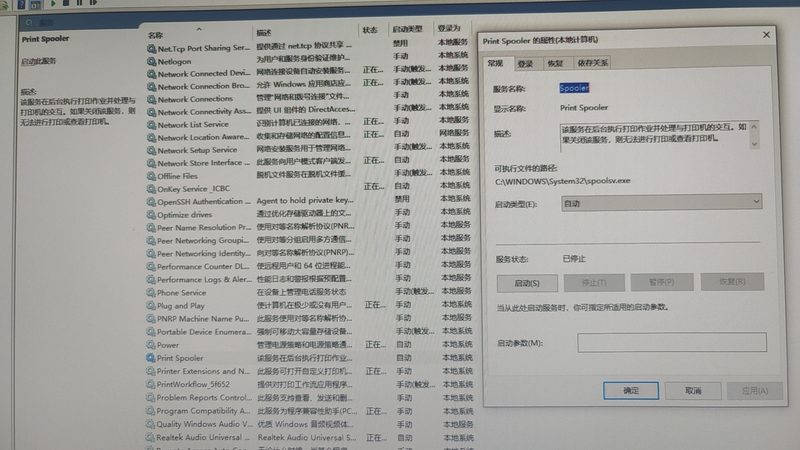 空调维修，如何选择上门服务？**