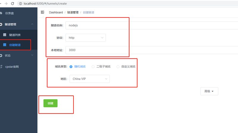 管道疏通，材质选对是关键：不锈钢工具的五大优势**